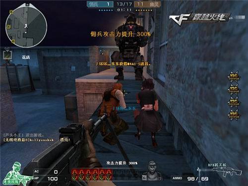 资讯《绝地求生》匹配不到人怎么办？更新后匹配不到人解决方法分享