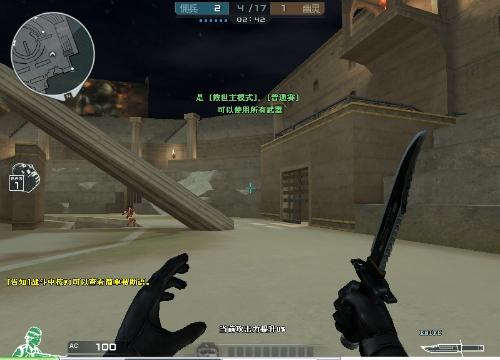 解体警告？A队4人合同年底到期，何去何从