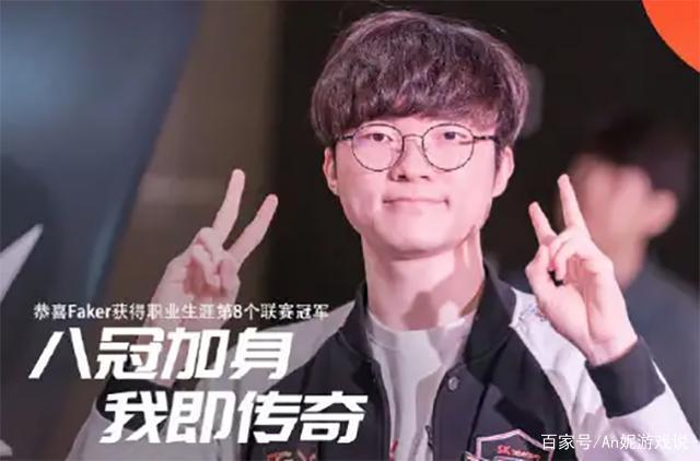 【前瞻】2025LPL春季赛 EDG vs LNG，圣枪哥大战老东家