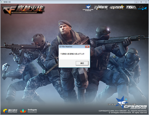 2021KPL秋季赛总决赛节目单：郁可唯黄庆妍演绎中场秀