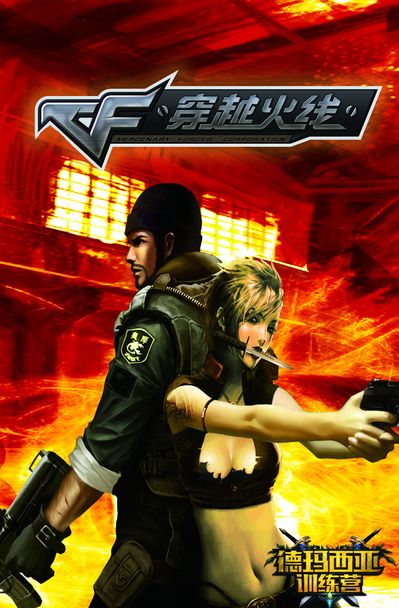 CSGO比赛：Blast赛事举办方下调奖金池，这会是一个信号吗？