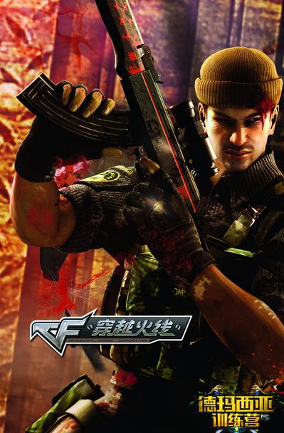 Meiko ：对900出场没什么感受，季后赛的目标是进入决赛