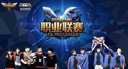 【赛后战报】复仇成功！ LNG Esports 2：0轻松战胜RA拿下第二胜