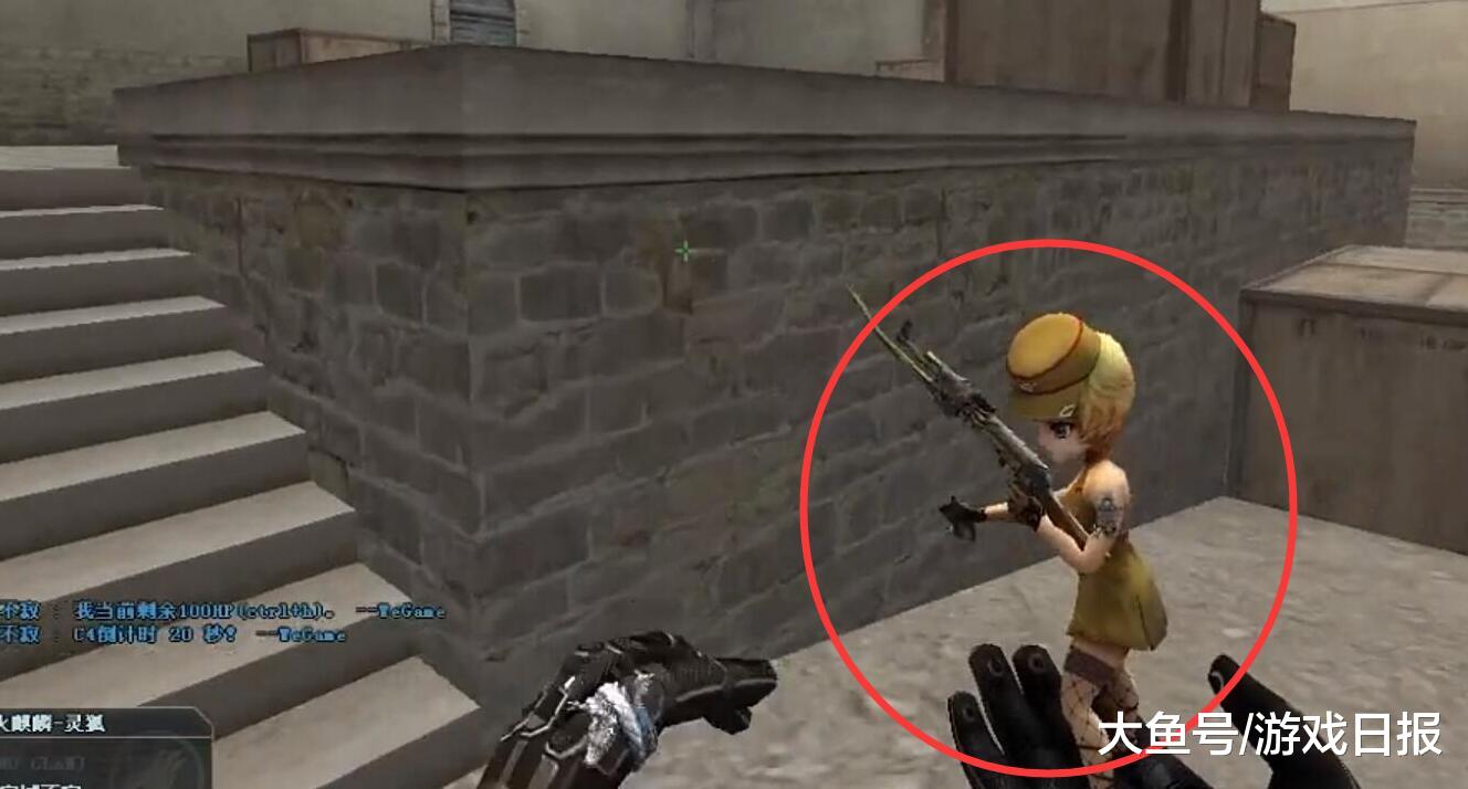 iG官方：自由人选手beishang正式加入