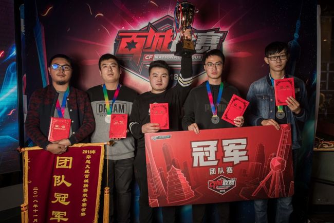 FURIA Esports 在 IEM 成都 2025 中荣获冠军头衔