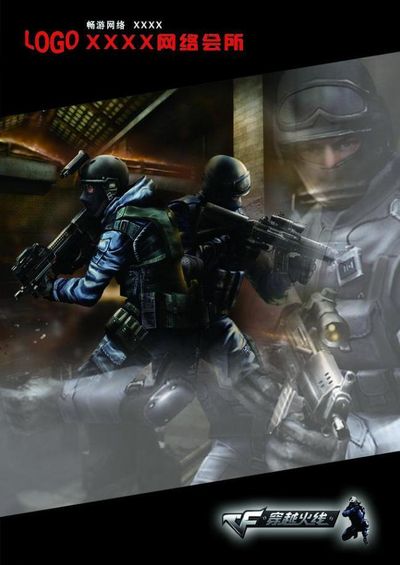 你害怕胜利吗？NS水龙 + 古代龙魂 + 8K祝福高地被 Generation Gaming 击溃；并送走了赛点