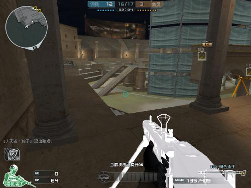 icon10杀隼舞缭乱 米勒单秒钦元自顾不暇 icon队1-0赵志铭队