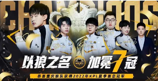 LPL 全明星第一阶段投票结果发布：王多多和西然预计将赢得最佳解说员主持人 bin & JackeyLove 暂时队长