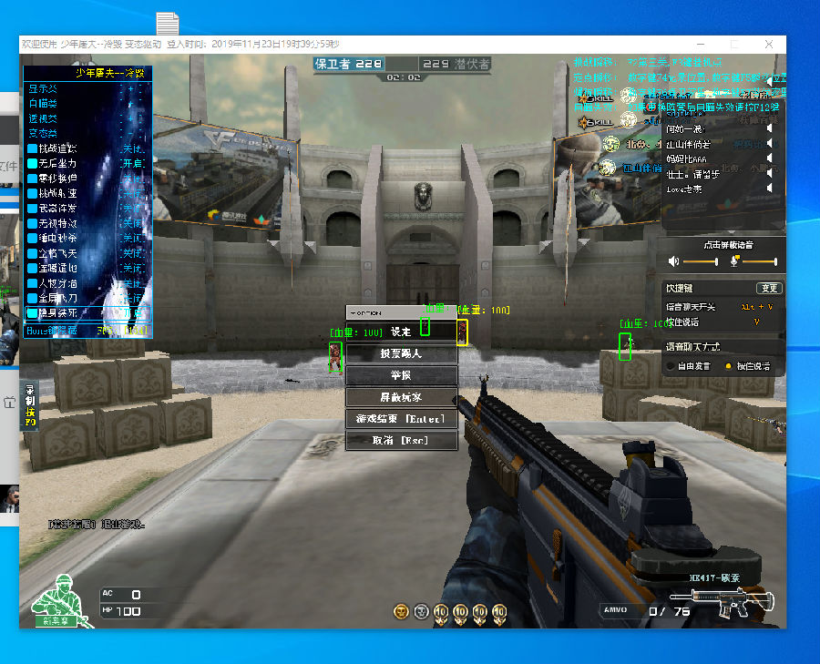 【前瞻】2025LPL春季赛季后赛EDG vs RNG，猪狗大战2.0谁能杀出败者组？