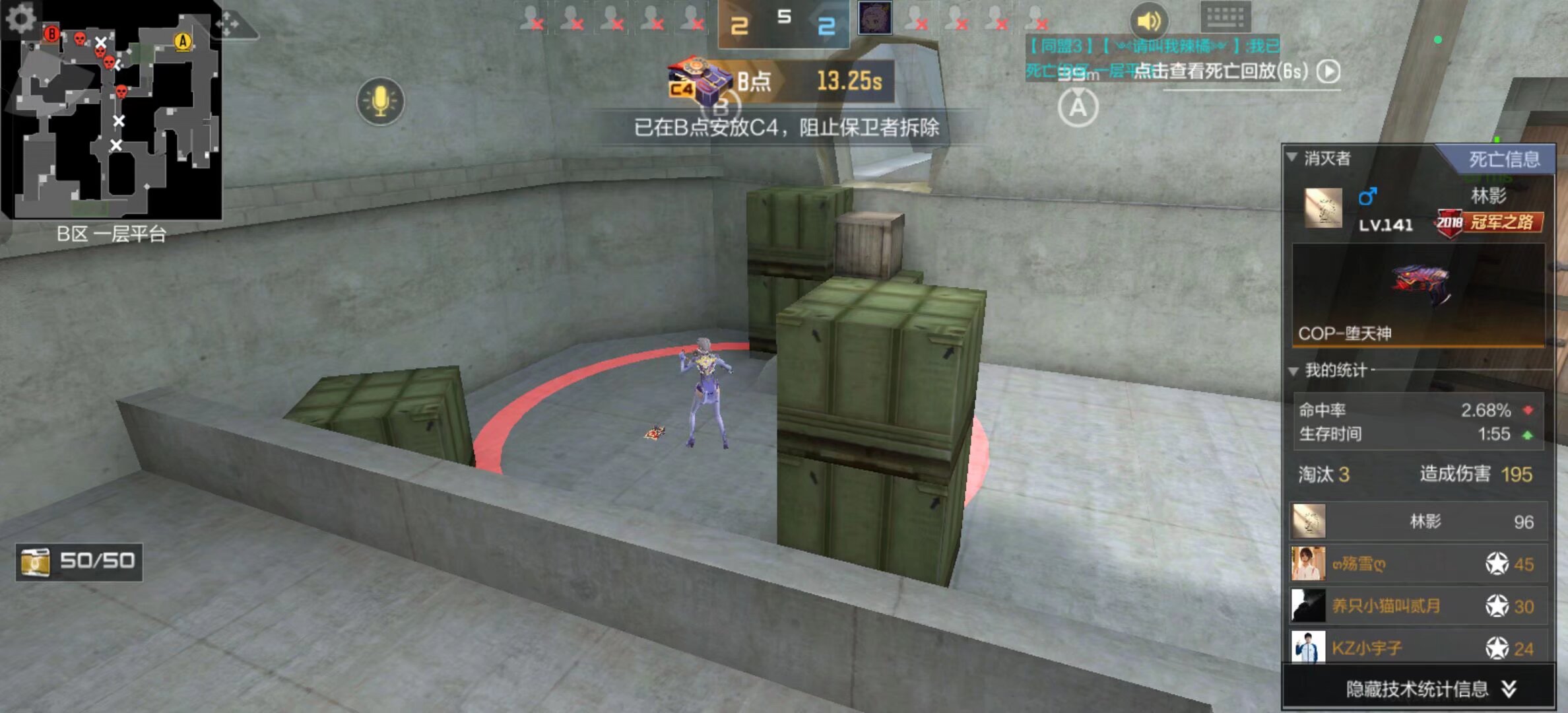 1401天没有 an 更新： CS2 社区要求Valve采取行动